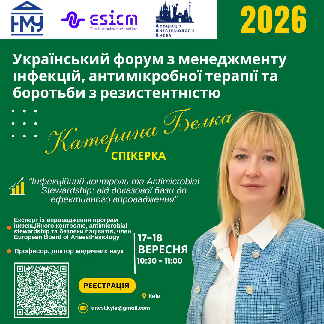 ebf286ee-a3ef-4b92-b921-20374472cf04